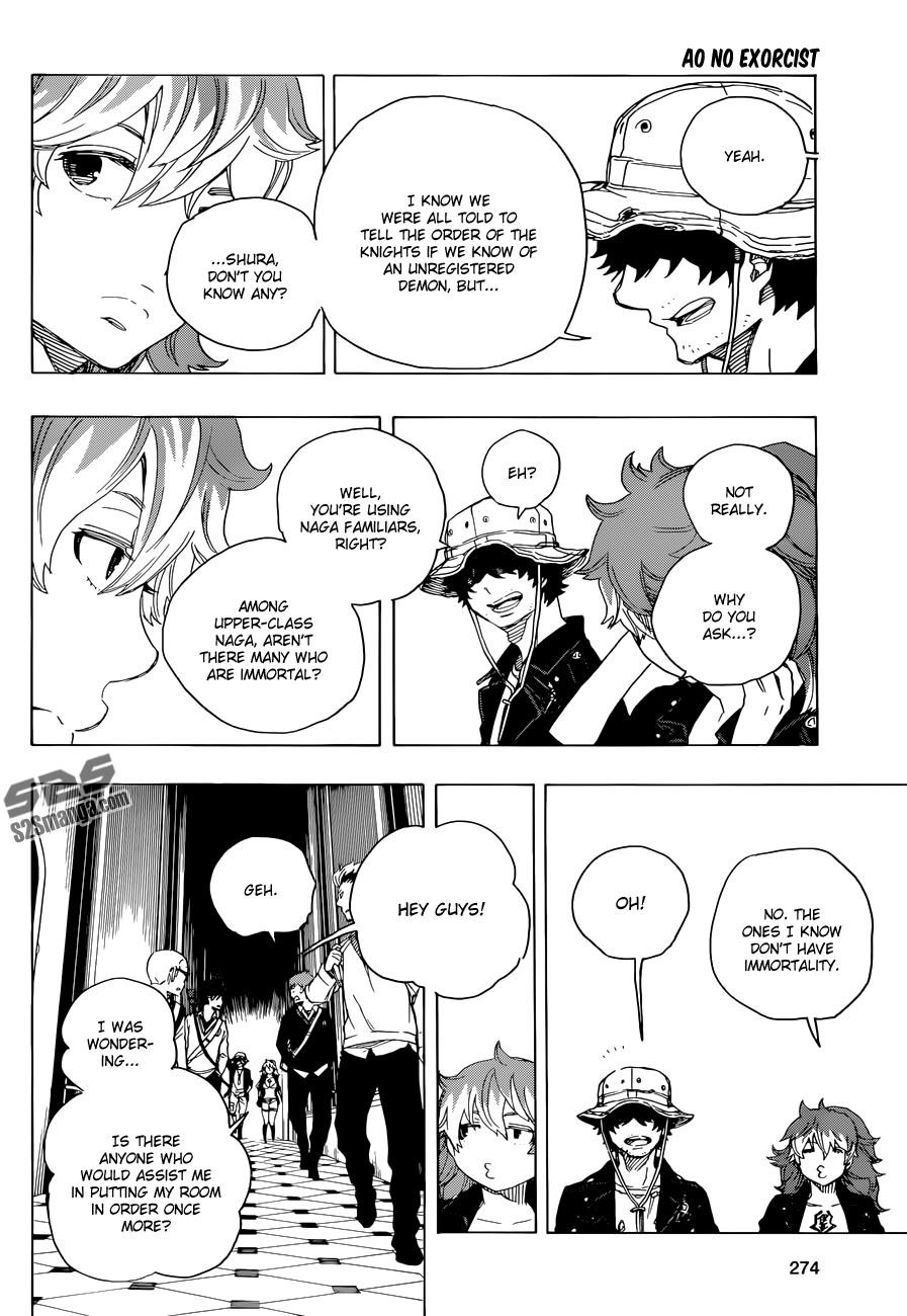 Ao no Exorcist Chapter 71 15